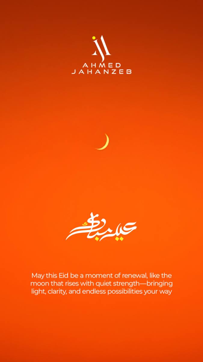 Ahmed Jahanzeb Social Media visual 10