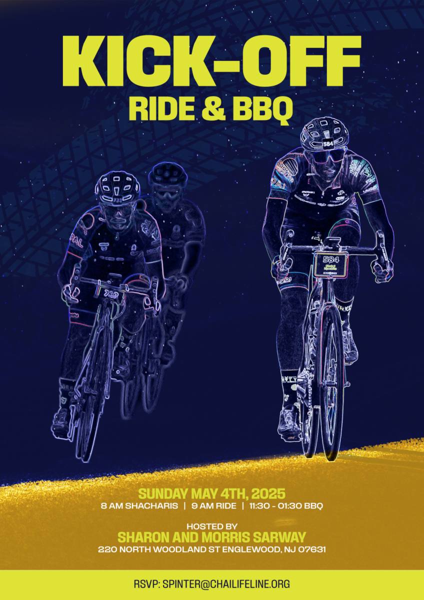 Bike 4 Chai Campaign System visual 18