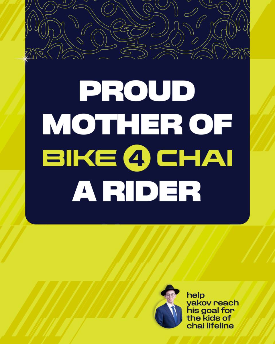 Bike 4 Chai Campaign System visual 20