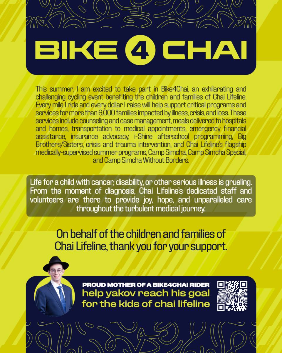 Bike 4 Chai Campaign System visual 21