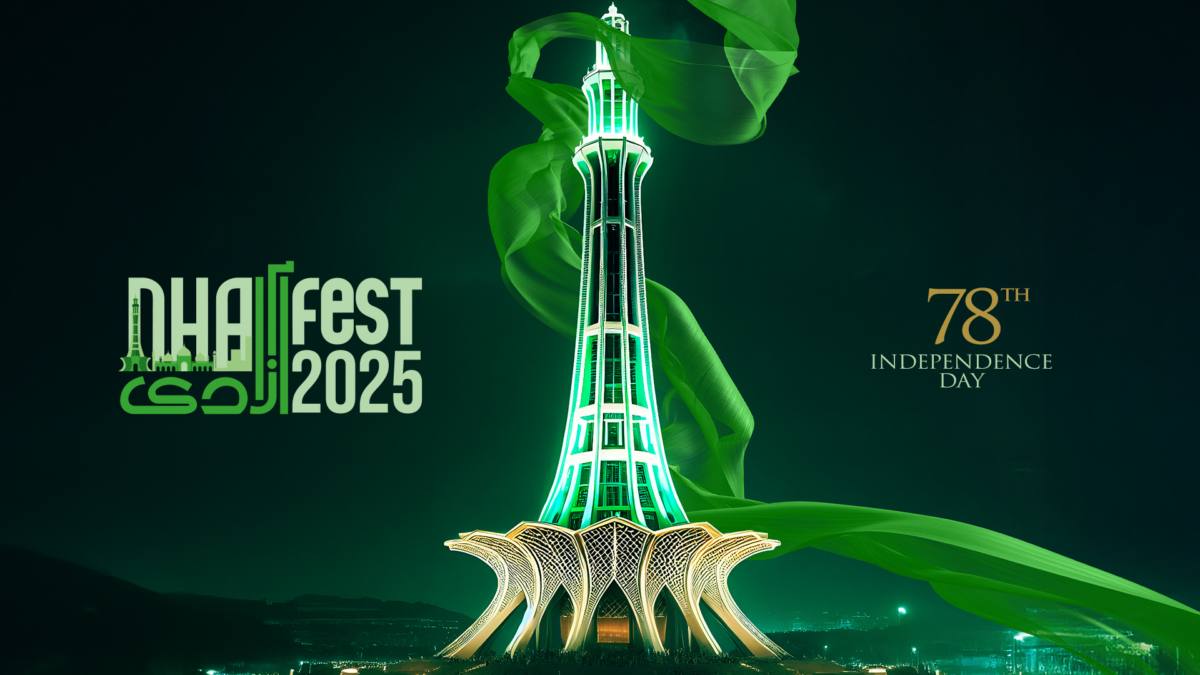 DHA Azadi Event Design project cover