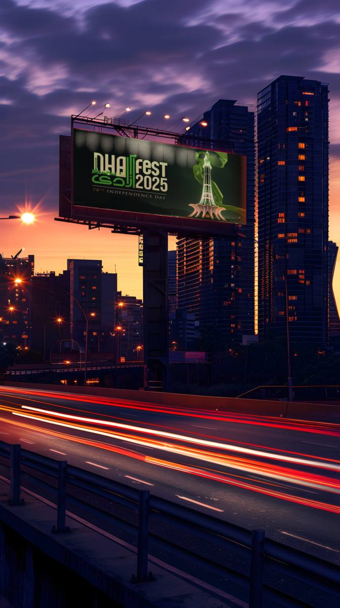DHA Azadi Event Design visual 2