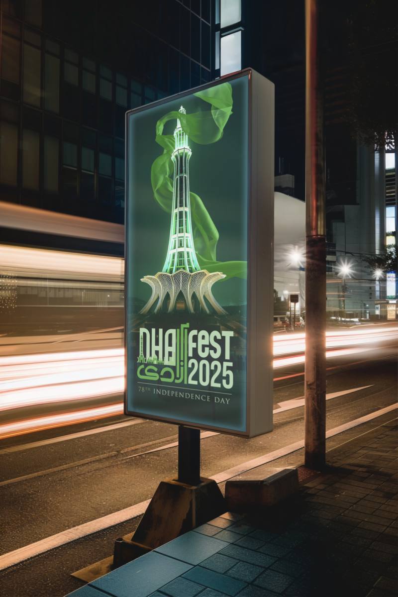 DHA Azadi Event Design visual 6