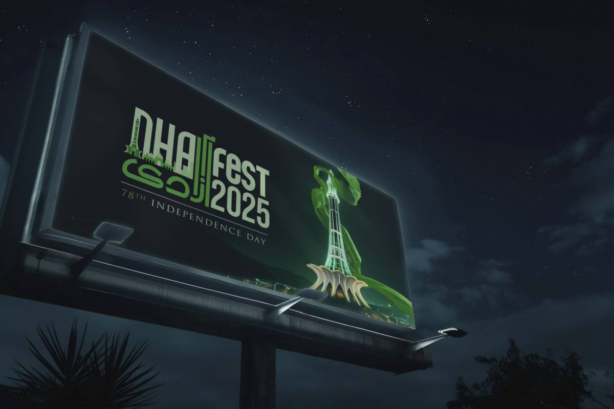 DHA Azadi Event Design visual 8