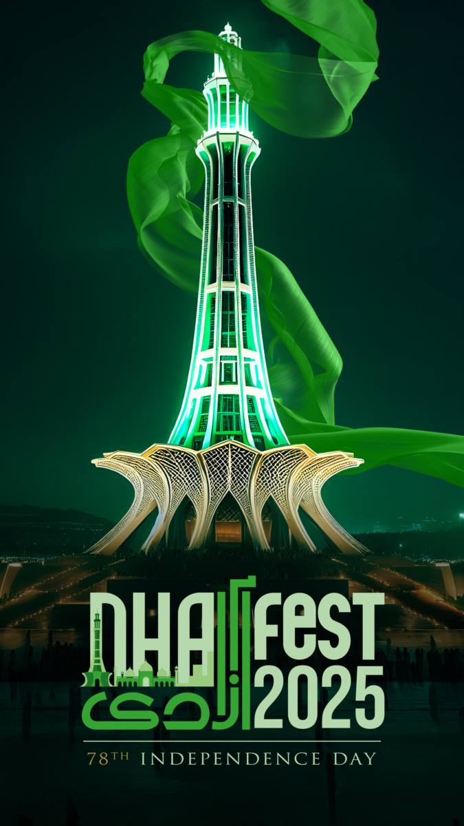 DHA Azadi Event Design visual 11