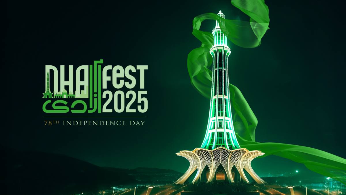 DHA Azadi Event Design visual 14