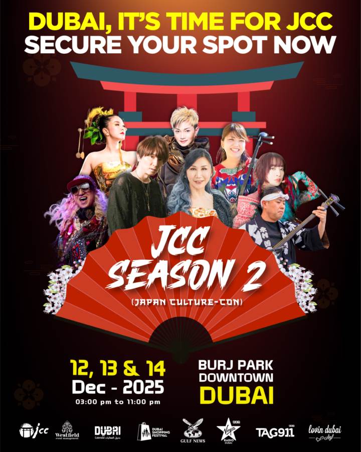 Japan Event Social Media project cover